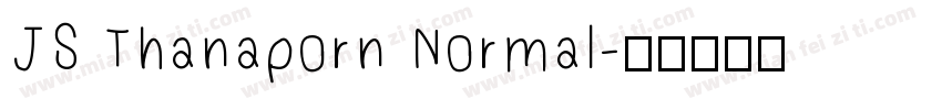 JS Thanaporn Normal字体转换